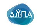 ΔΥΠΑ, Μέχρι 2210, 7 ΠΕΠΑΣ -φιλοξενίας,dypa, mechri 2210, 7 pepas -filoxenias