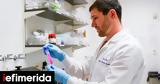 Πράσινο, DNA,prasino, DNA