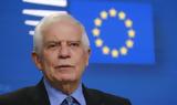 Πόλεμος, Ουκρανία, Αιφνιδιαστική, Ζοζέπ Μπορέλ, Οδησσό,polemos, oukrania, aifnidiastiki, zozep borel, odisso