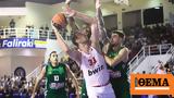 Super Cup, Live, Ολυμπιακός-Παναθηναϊκός 37-11 Γ,Super Cup, Live, olybiakos-panathinaikos 37-11 g