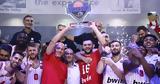 Ολυμπιακός Super Cup, Παπανικολάου, Μπαρτζώκα,olybiakos Super Cup, papanikolaou, bartzoka