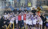 Ολυμπιακός, Άρχισε, Super Cup,olybiakos, archise, Super Cup