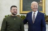 ΗΠΑ, O Μπάιντεν, Ουκρανία,ipa, O bainten, oukrania