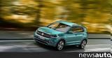 VW T-Cross,