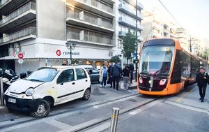 Αθήνα, Ποιοι, – Πώς, Τραμ, Μετρό, athina, poioi, – pos, tram, metro