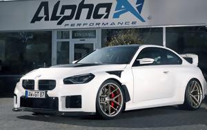 Βελτιωμένη BMW M2, M3 GT E36, veltiomeni BMW M2, M3 GT E36