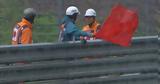 MotoGP Ιαπωνία, Προσωρινή,MotoGP iaponia, prosorini
