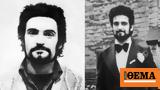 Yorkshire Ripper,