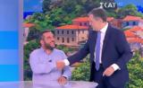 Iive, Αυτιά, Κύθνο, “ευχαριστώ”, Δημήτρη Μάρκου, Video,Iive, aftia, kythno, “efcharisto”, dimitri markou, Video