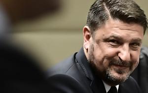 Νίκος Χαρδαλιάς, Δεν, …βαθύ, nikos chardalias, den, …vathy