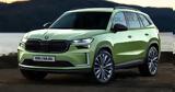 Skoda Kodiaq,