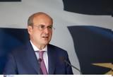 Κωστής Χατζηδάκης, Έρχεται, 2024,kostis chatzidakis, erchetai, 2024