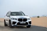 Ισχυρές, BMW X5 Hydrogen,ischyres, BMW X5 Hydrogen