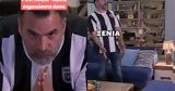 Πρεμιέρα, ΠΑΟΚ, Μουρμούρα,premiera, paok, mourmoura