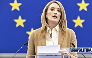 Ρομπέρτα Μέτσολα, Κύπρος, roberta metsola, kypros