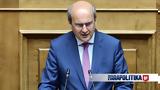 Χατζηδάκης, Αύξηση 31, 2024, Προϋπολογισμού,chatzidakis, afxisi 31, 2024, proypologismou
