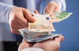 Κυβερνητική, €1 500,kyvernitiki, €1 500