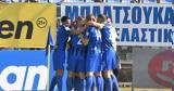 Λαμία-Παναιτωλικός 1-0,lamia-panaitolikos 1-0