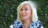 Βαρύ, Λίζα Δουκακάρου, Πέθανε,vary, liza doukakarou, pethane