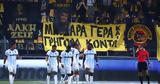 Αρης – Κηφισιά 1-1, Επαιξε,aris – kifisia 1-1, epaixe