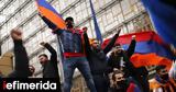 Αρμένιοι, Βρυξέλλες, Καταδικάζουν, Ναγκόρνο Καραμπάχ,armenioi, vryxelles, katadikazoun, nagkorno karabach