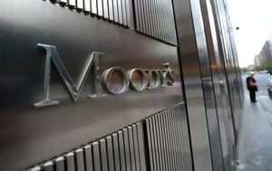 Moody’s, Πώς, Εθνική Τράπεζα, Eurobank, Ελλάδα, Moody’s, pos, ethniki trapeza, Eurobank, ellada