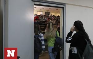 Στεγαστικό, Δεύτερη, stegastiko, defteri