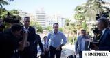 Εκλογές, Περιοδεία, Κυρ, Μητσοτάκη, Βύρωνα, Κόρινθο,ekloges, periodeia, kyr, mitsotaki, vyrona, korintho