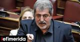 Πολάκης, Γιάννη Πρετεντέρη,polakis, gianni pretenteri