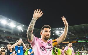 Μέσι, Τρίτο, Ίντερ Μαϊάμι, mesi, trito, inter maiami