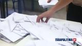 Αυτοδιοικητικές, 2023, Ελλήνων, Δημοτικές, Περιφερειακές,aftodioikitikes, 2023, ellinon, dimotikes, perifereiakes