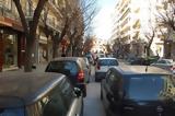 Κυνήγι, Αθήνα, Πειραιά,kynigi, athina, peiraia