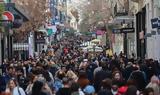 Βουλή, ϋπολογισμού,vouli, ypologismou