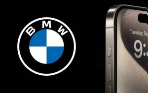 Phone 15, BMW