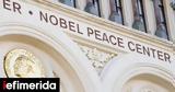 Νόμπελ Ειρήνης 2023, Ζελένσκι Ναβάλνι Ιρανές,nobel eirinis 2023, zelenski navalni iranes