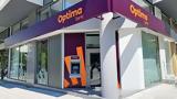 Optima, Εντυπωσιακή,Optima, entyposiaki