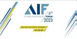 6th Athens Investment Forum,