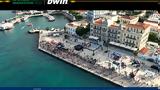 Spetses Mini Marathon,