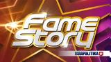 Fame Story, Αυτοί,Fame Story, aftoi