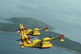 Συνδρομή, Ελλάδας, Canadair, Αλβανία,syndromi, elladas, Canadair, alvania