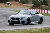 BMW M2, Σερρών,BMW M2, serron