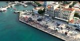 Spetses Mini Marathon,