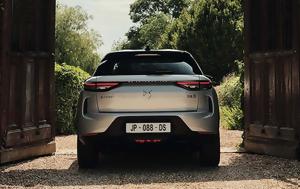 DS 3 Esprit De Voyage