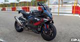 Πρώτη, BMW M 1000 RR M 1000 R M 1000 XR 2024,proti, BMW M 1000 RR M 1000 R M 1000 XR 2024