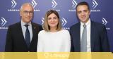AEGEAN, Χειμερινό Πρόγραμμα 20232024,AEGEAN, cheimerino programma 20232024