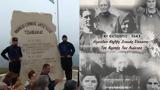 Εκδήλωση, 80η, Ολοκαύτωμα, Καλής Συκιάς,ekdilosi, 80i, olokaftoma, kalis sykias