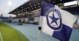 Ατρόμητος, Απίστευτο,atromitos, apistefto