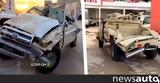 Τίποτα, Toyota Land Cruiser +video,tipota, Toyota Land Cruiser +video