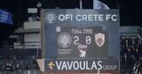 ΟΦΗ-ΑΕΚ 2-0,ofi-aek 2-0