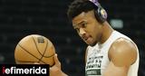 Γιάννης Αντετοκούνμπο,giannis antetokounbo